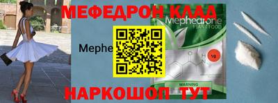 скорость Пенза