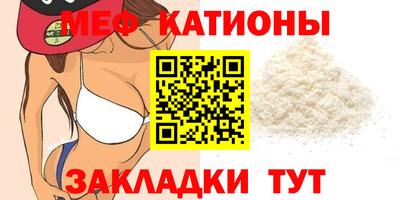 скорость Пенза