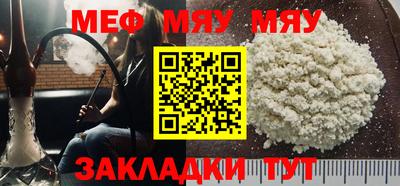 скорость Пенза
