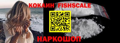 скорость Пенза