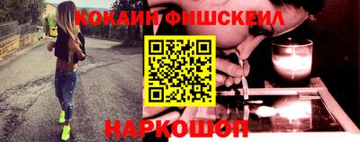 скорость Пенза