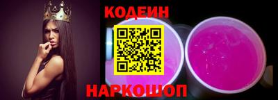 эйфоретик Первоуральск