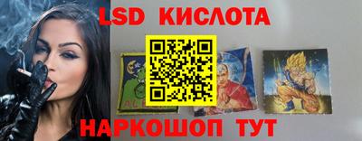 эйфоретик Первоуральск