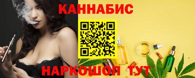 прущая мука Партизанск
