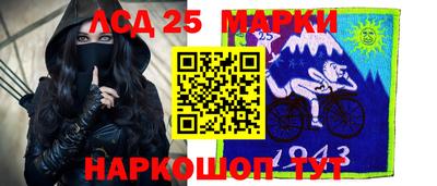 прущая мука Партизанск
