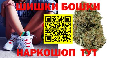 скорость Пенза