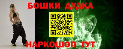 эйфоретик Первоуральск