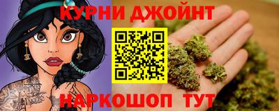 прущая мука Партизанск