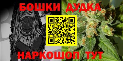 эйфоретик Первоуральск