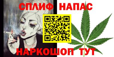 эйфоретик Первоуральск