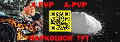 эйфоретик Первоуральск