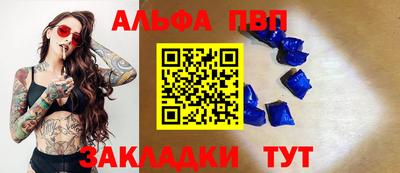эйфоретик Первоуральск