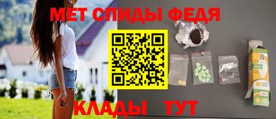 эйфоретик Первоуральск
