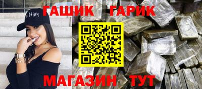эйфоретик Первоуральск