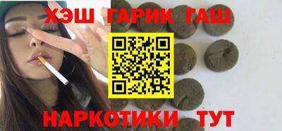 скорость Пенза