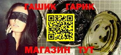 скорость Пенза