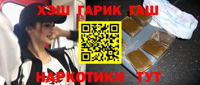 прущая мука Партизанск