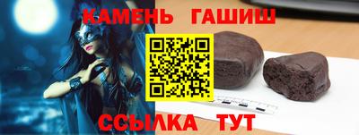 скорость Пенза