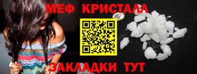 эйфоретик Первоуральск