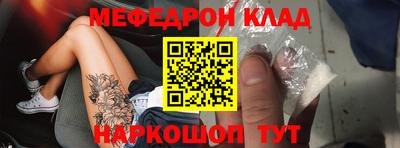 скорость Пенза